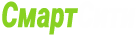 Смартсити